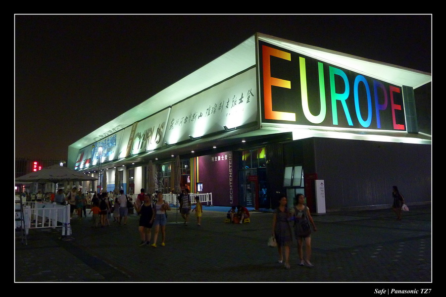 2010   08   Expo Shangai 140